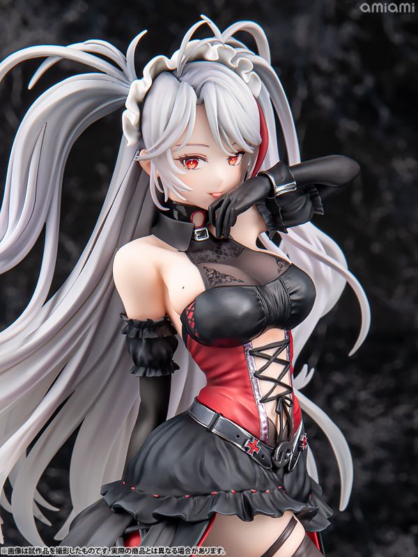 Prinz Eugen - Azur Lane - Pony Canyon