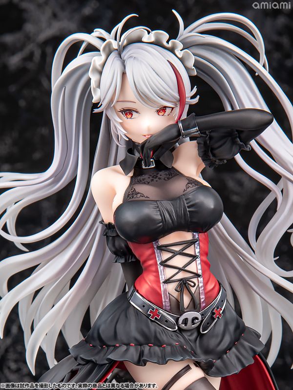 Prinz Eugen - Azur Lane - Pony Canyon