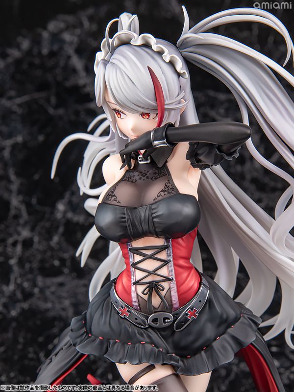Prinz Eugen - Azur Lane - Pony Canyon