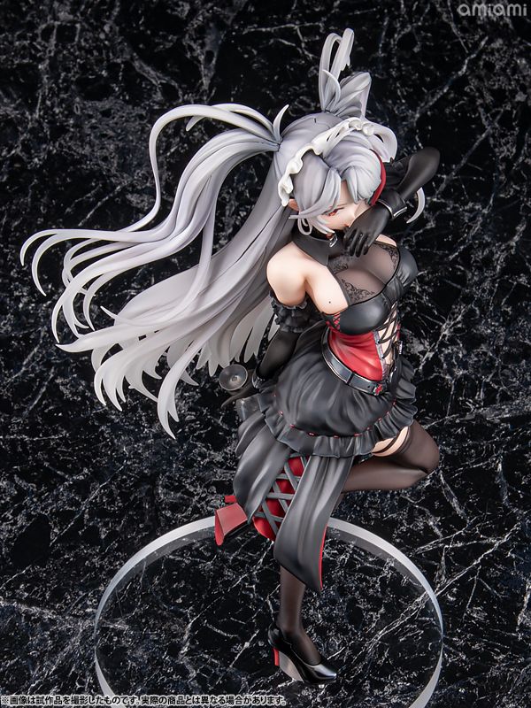Prinz Eugen - Azur Lane - Pony Canyon