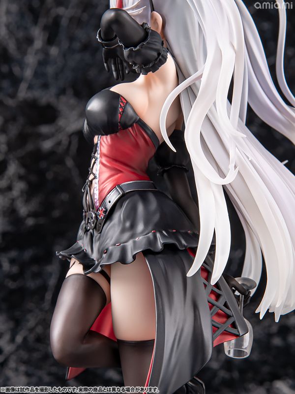 Prinz Eugen - Azur Lane - Pony Canyon