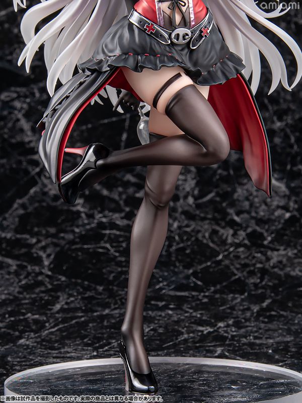 Prinz Eugen - Azur Lane - Pony Canyon