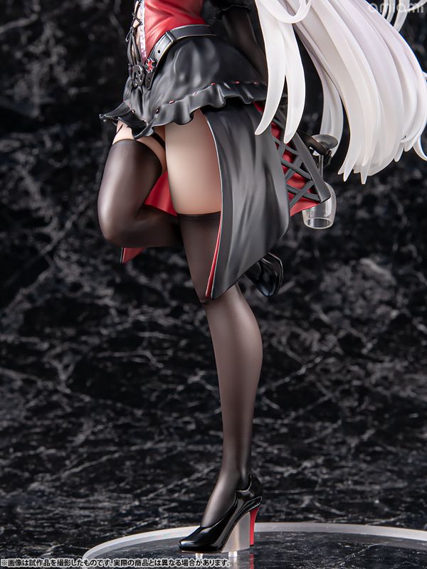 Prinz Eugen - Azur Lane - Pony Canyon