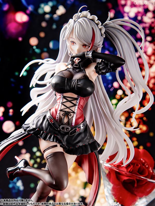 Prinz Eugen - Azur Lane - Pony Canyon