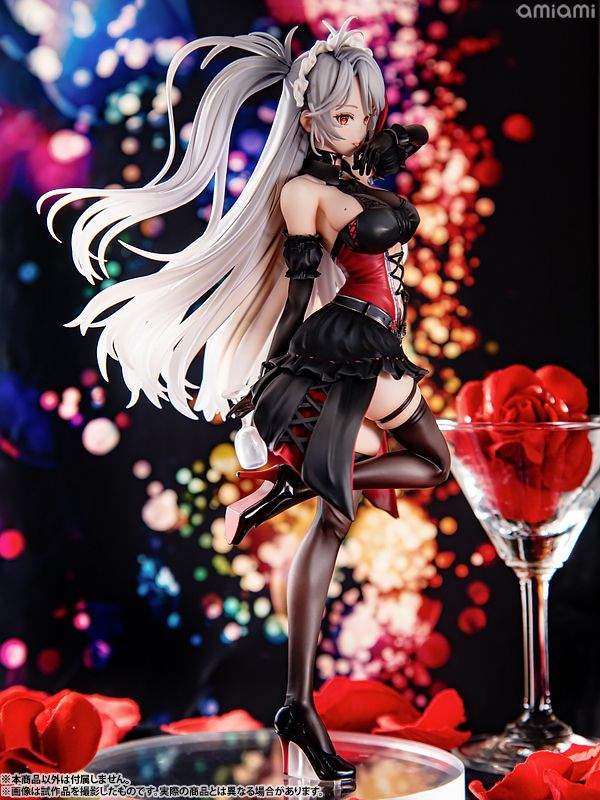 Prinz Eugen - Azur Lane - Pony Canyon