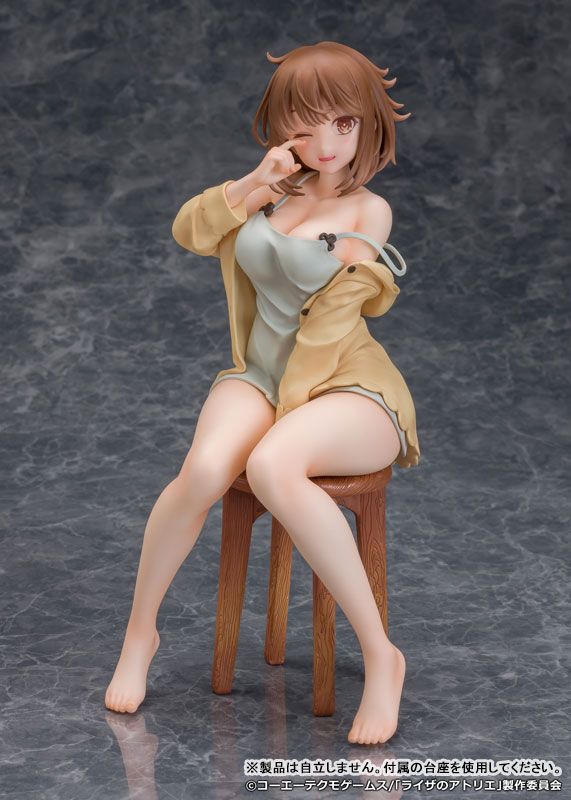 Reisalin Stout(Ryza) - Atelier Ryza: Ever Darkness & the Secret Hideout - PROOF