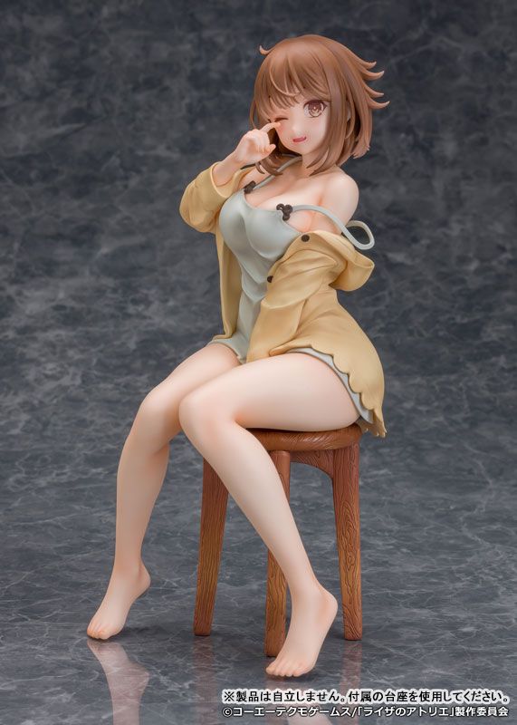 Reisalin Stout(Ryza) - Atelier Ryza: Ever Darkness & the Secret Hideout - PROOF
