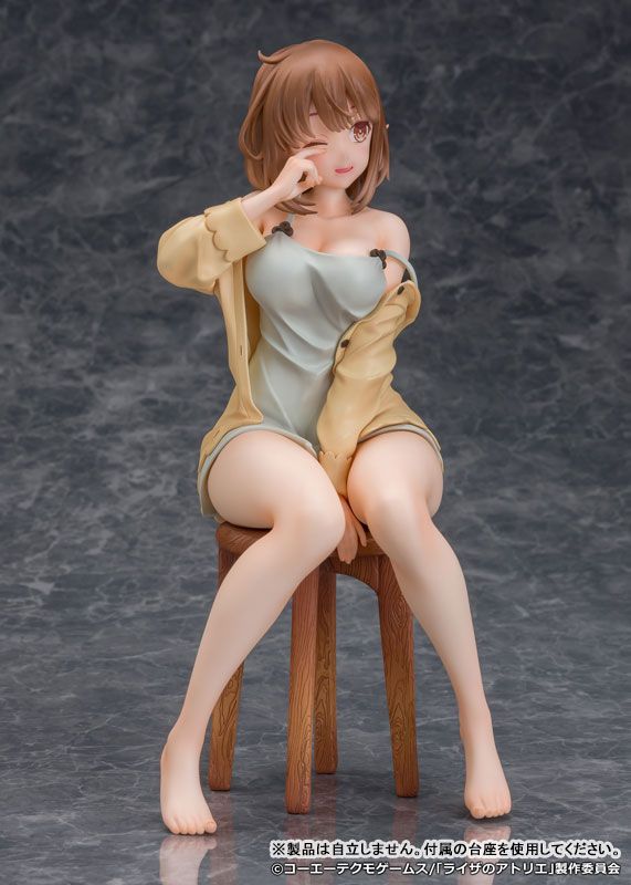 Reisalin Stout(Ryza) - Atelier Ryza: Ever Darkness & the Secret Hideout - PROOF