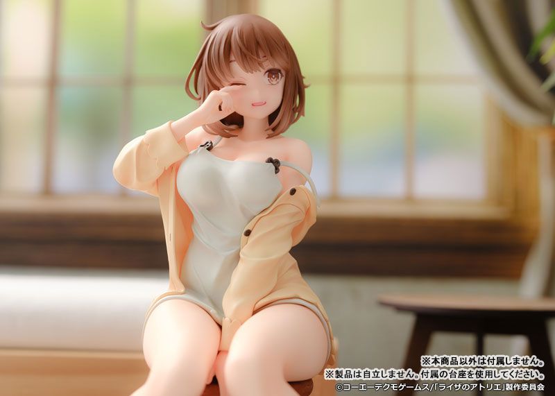Reisalin Stout(Ryza) - Atelier Ryza: Ever Darkness & the Secret Hideout - PROOF