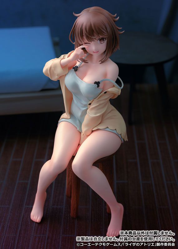 Reisalin Stout(Ryza) - Atelier Ryza: Ever Darkness & the Secret Hideout - PROOF