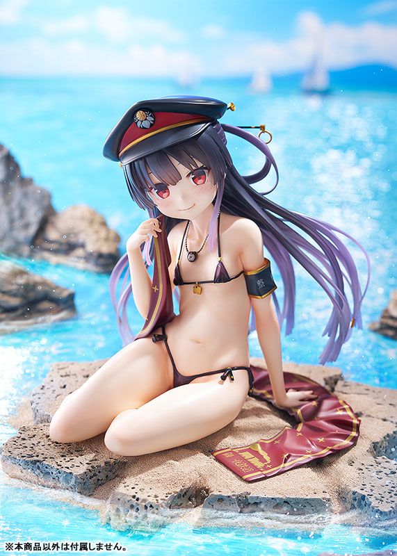 Maitetsu Hachiroku - Mist Train Girls - Phat Company
