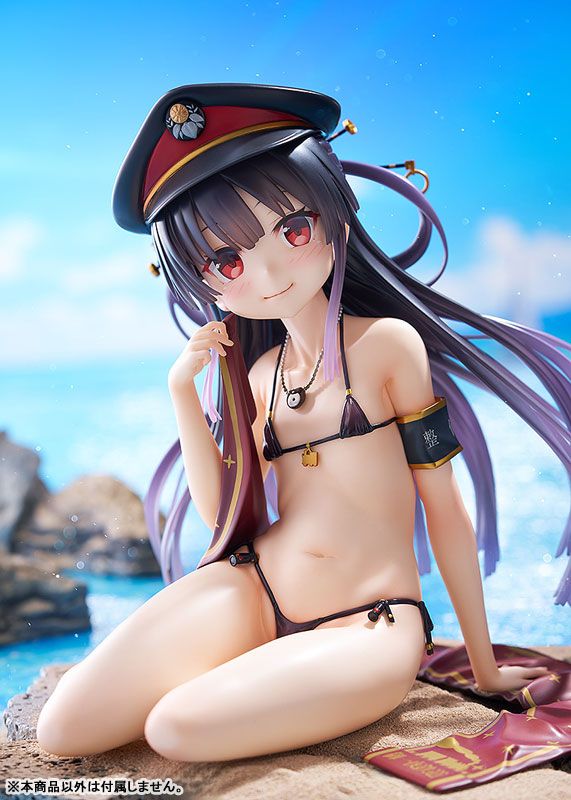Maitetsu Hachiroku - Mist Train Girls - Phat Company