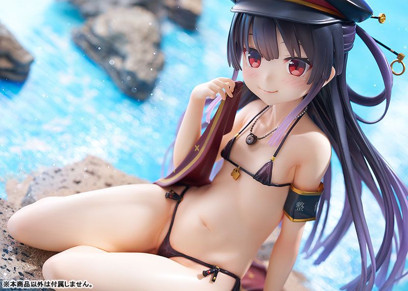 Maitetsu Hachiroku - Mist Train Girls - Phat Company