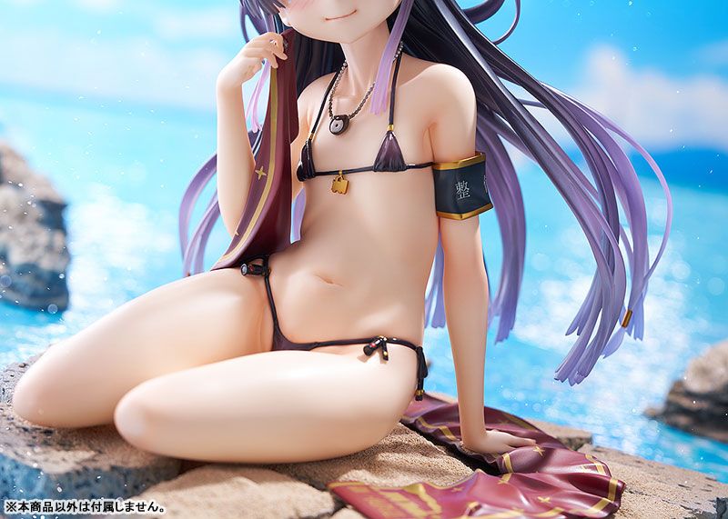 Maitetsu Hachiroku - Mist Train Girls - Phat Company