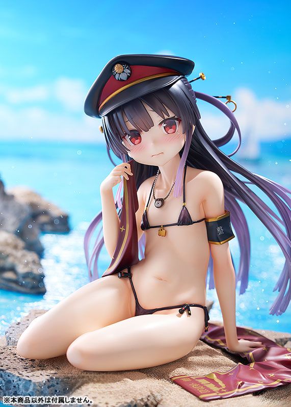Maitetsu Hachiroku - Mist Train Girls - Phat Company