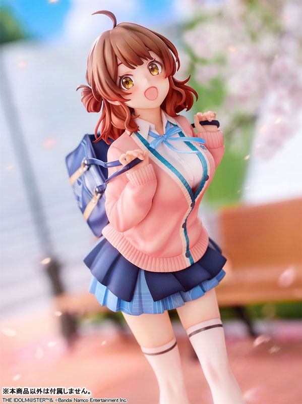 Ume Hanami - Gakuen iDOLM@STER - NEONMAX