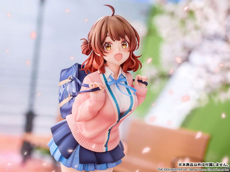 Ume Hanami - Gakuen iDOLM@STER - NEONMAX