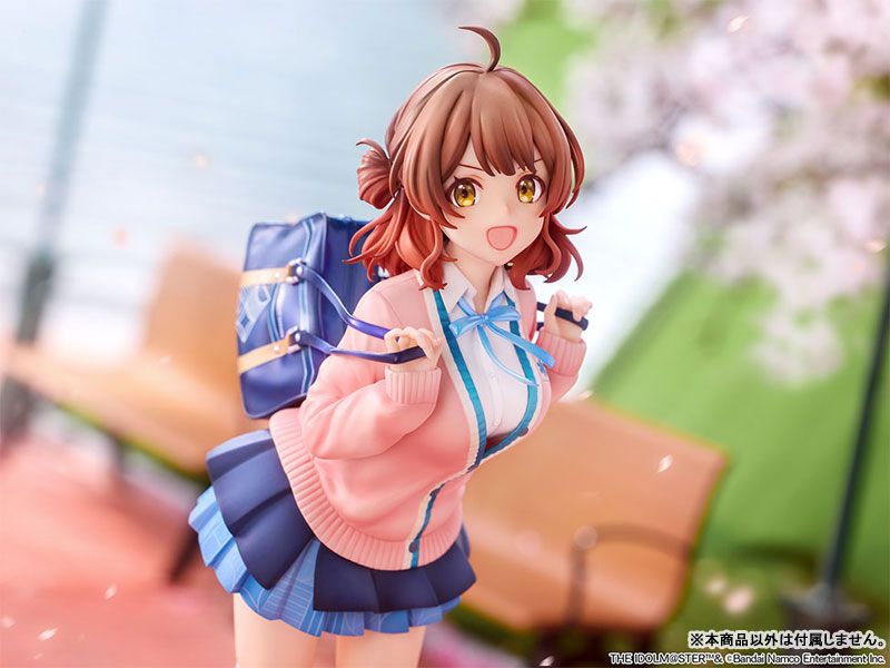 Ume Hanami - Gakuen iDOLM@STER - NEONMAX