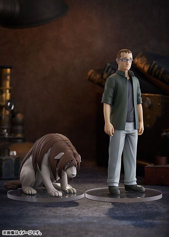 Shou Tucker & Nina Chimera - Fullmetal Alchemist - Good Smile Company