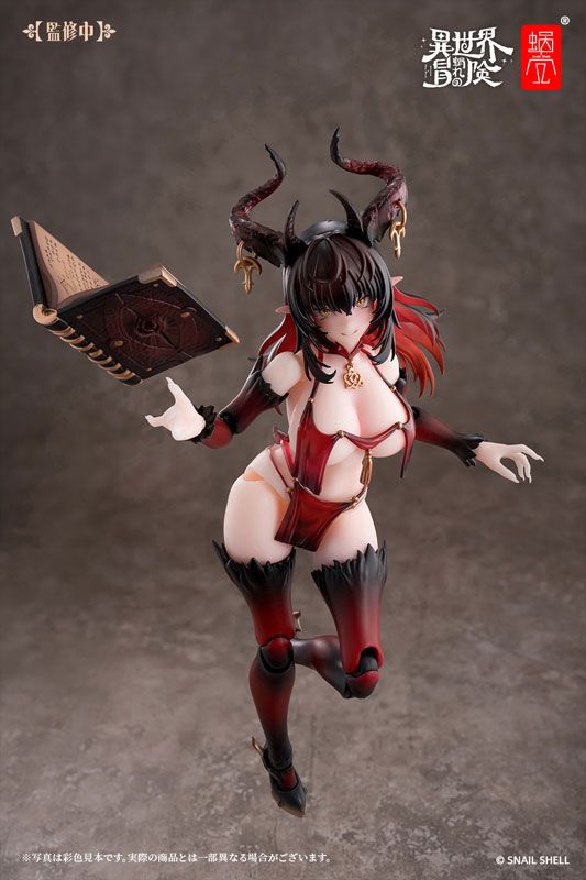 RPG-01SP Succubus Lustia Phase Two - Snail Shell