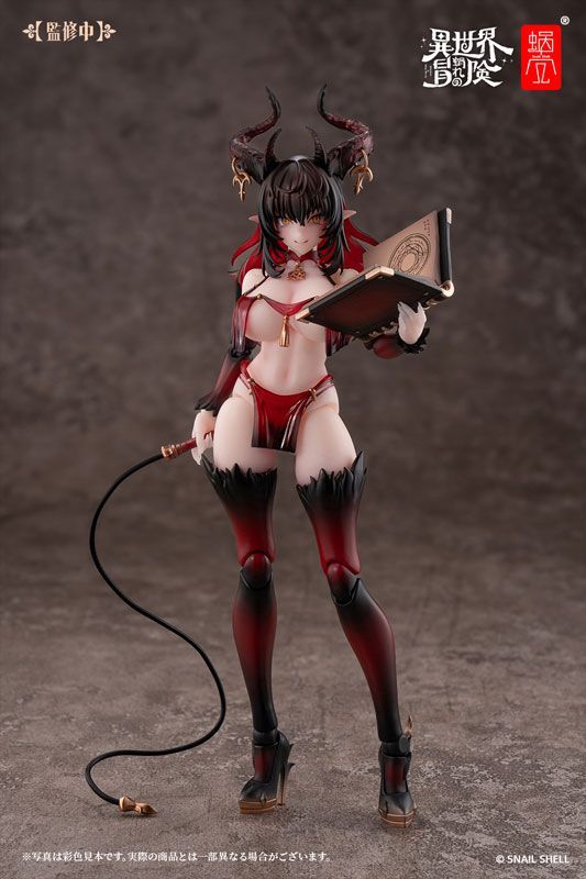 RPG-01SP Succubus Lustia Phase Two - Snail Shell