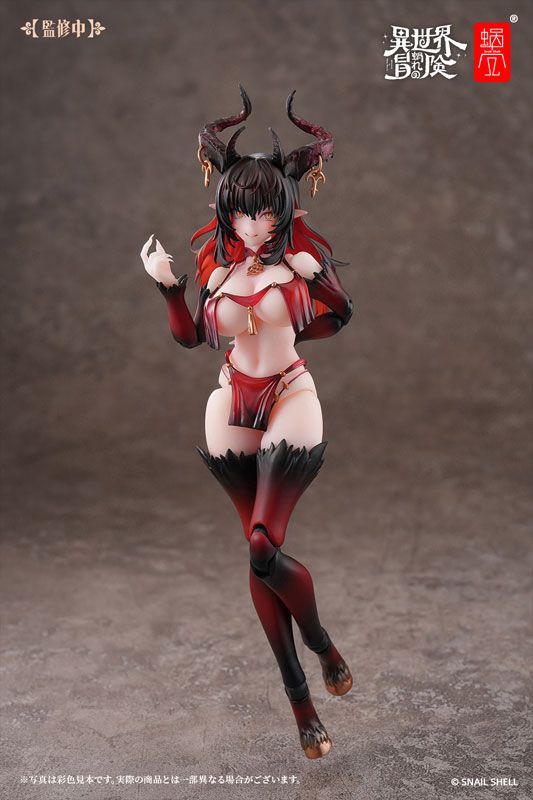 RPG-01SP Succubus Lustia Phase Two - Snail Shell