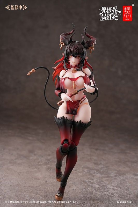 RPG-01SP Succubus Lustia Phase Two - Snail Shell