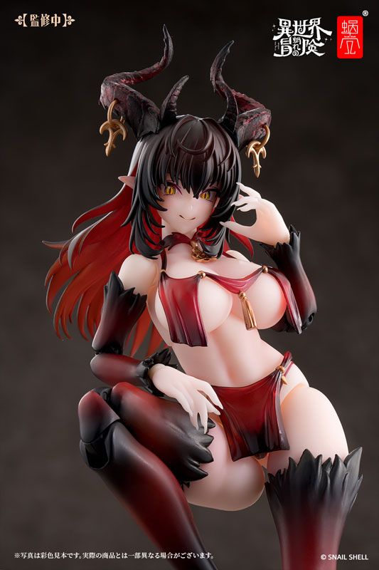 RPG-01SP Succubus Lustia Phase Two - Snail Shell