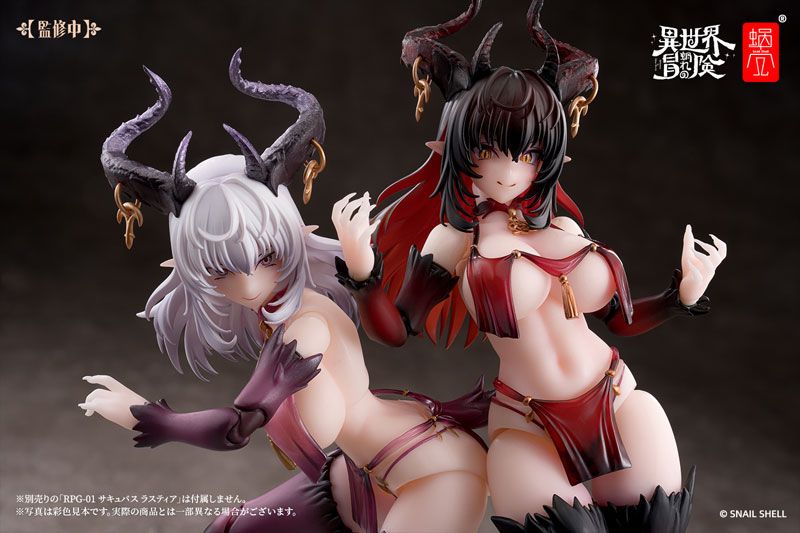 RPG-01SP Succubus Lustia Phase Two - Snail Shell