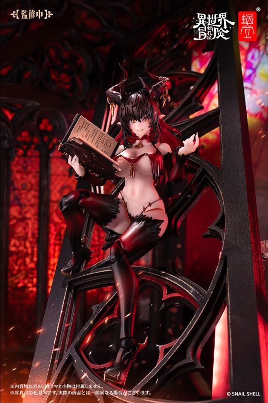 RPG-01SP Succubus Lustia Phase Two - Snail Shell