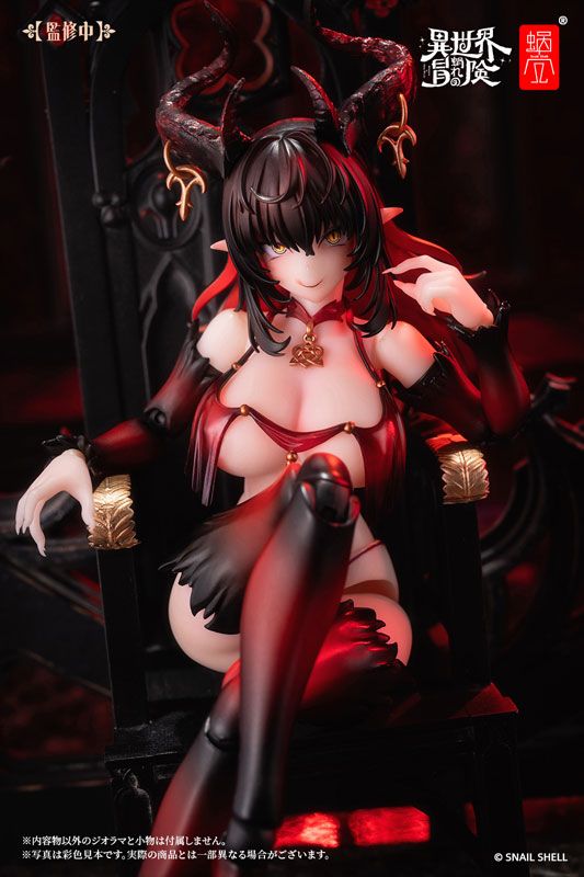 RPG-01SP Succubus Lustia Phase Two - Snail Shell