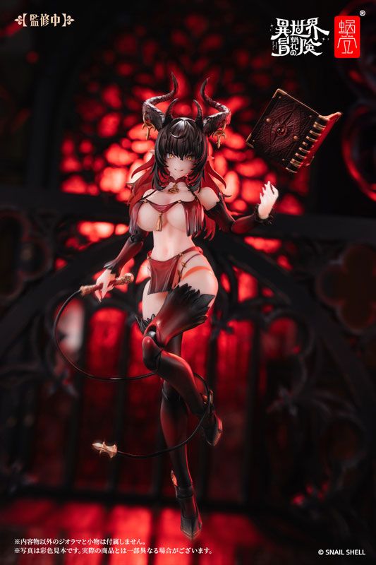 RPG-01SP Succubus Lustia Phase Two - Snail Shell