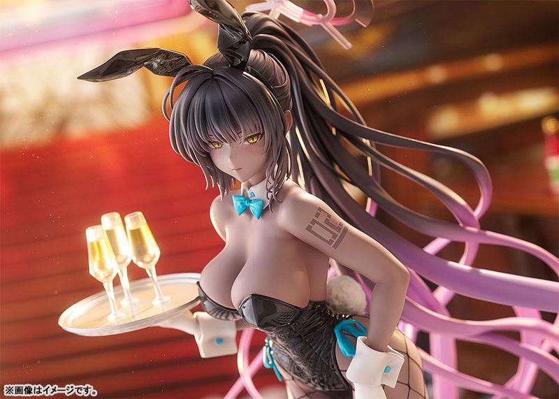 Kakudate Karin - Blue Archive - Max Factory