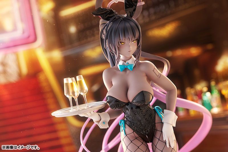 Kakudate Karin - Blue Archive - Max Factory