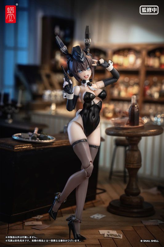 Panzer Bunny Anneliese RA-03 - Snail Shell