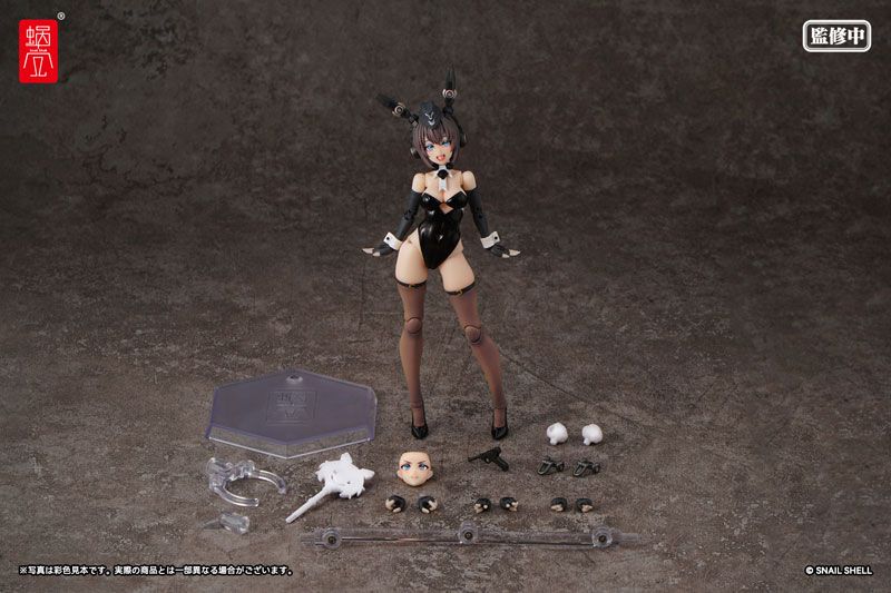 Panzer Bunny Anneliese RA-03 - Snail Shell