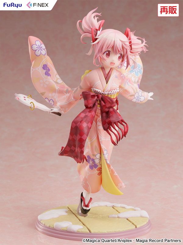 Madoka Kaname kimono ver - Madoka Magical - FURYU