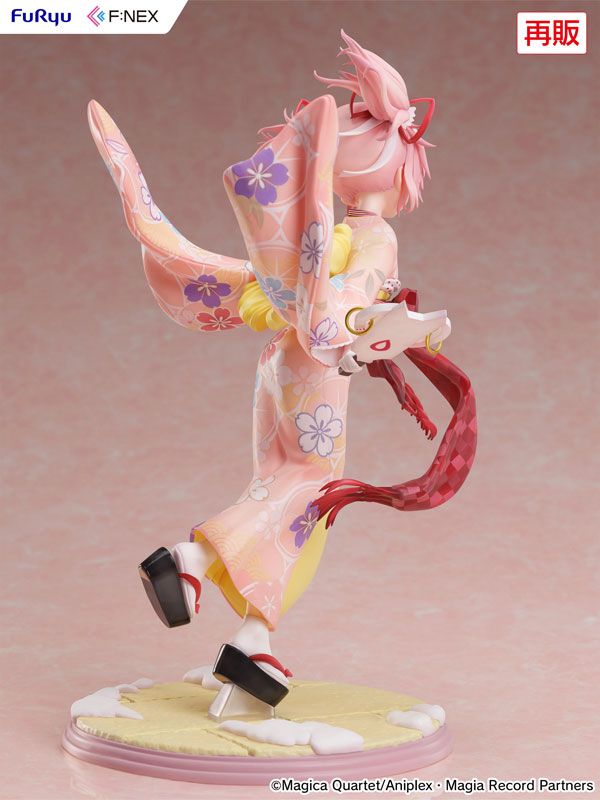 Madoka Kaname kimono ver - Madoka Magical - FURYU