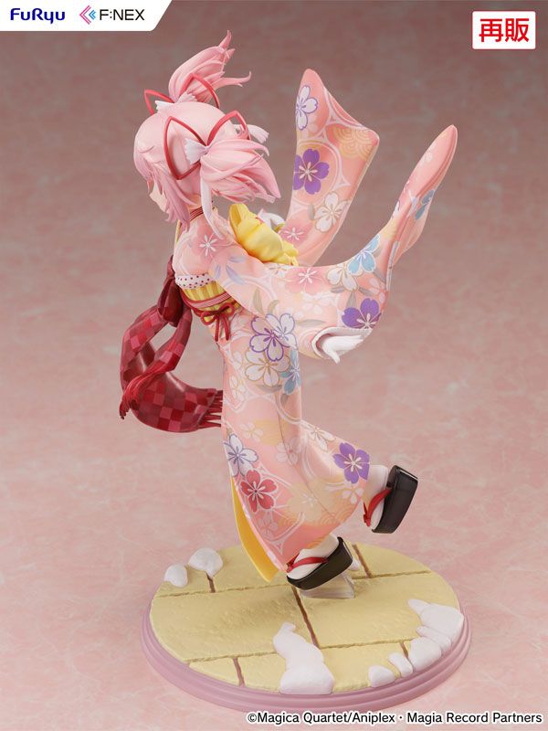 Madoka Kaname kimono ver - Madoka Magical - FURYU