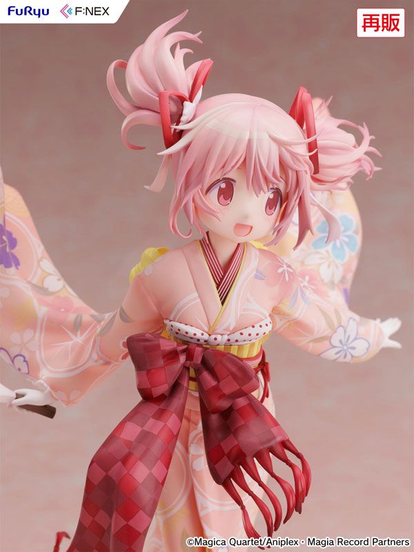 Madoka Kaname kimono ver - Madoka Magical - FURYU