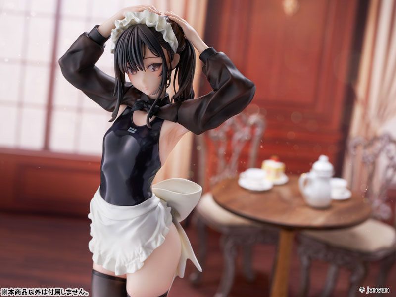 Shiori Competition Swimsuit Maid - KoiKoi