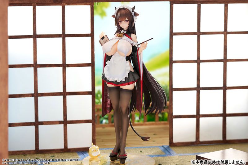 Kashino Tsumazuki Trouble Maid Ver - Azur Lane - elegant