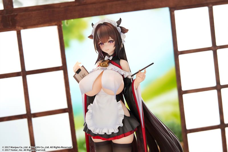 Kashino Tsumazuki Trouble Maid Ver - Azur Lane - elegant