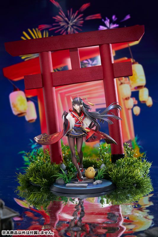 Noshiro - Azur Lane - Apex
