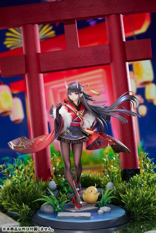 Noshiro - Azur Lane - Apex