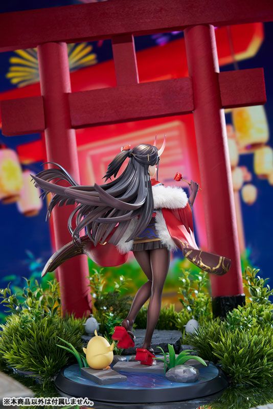Noshiro - Azur Lane - Apex