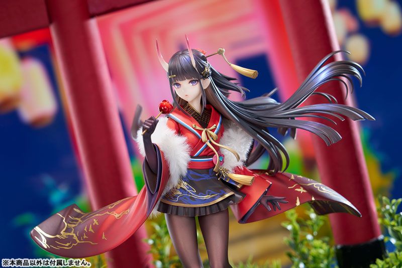 Noshiro - Azur Lane - Apex