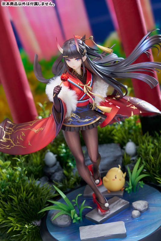 Noshiro - Azur Lane - Apex