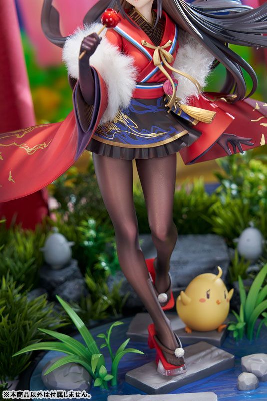 Noshiro - Azur Lane - Apex
