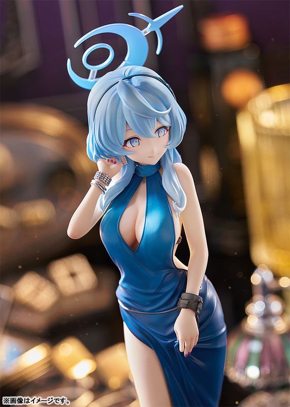 Ako Dress ver - Blue Archive - Good Smile Company